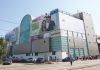Primul mall din Bucuresti in faliment: City Mall va fi scos la vanzare city mall