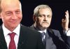 DGIPI – razboi fara sfarsit intre PSD si PDL!