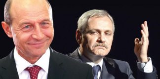 DGIPI – razboi fara sfarsit intre PSD si PDL!
