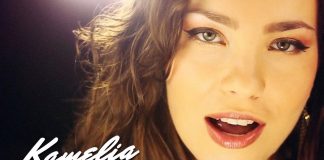 EXCLUSIV! CEL MAI SINCER INTERVIU cu Kamelia: “Ne certam foarte rar.. Cateodata cedeaza el, cateodata eu.”