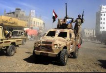 Seriile de atacuri asupra Israelului lansate de rebelii Houthi din Yemen